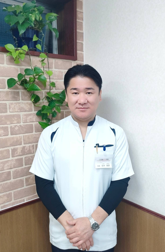 貴重 町田栄治 石坂流鍼術の世界 石坂流 鍼灸 鍼 灸 東洋医学 針灸